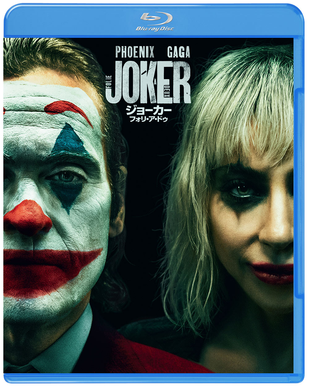 【レア】ジョーカー　フォリ・ア・ドゥ　トランプ 映画 「ジョーカー フォリアドゥ」 入場 特典 トランプ風カード